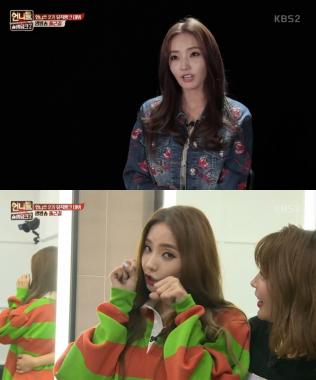 [예능리뷰] ‘언니들의 슬램덩크 시즌2’ 한채영, 기대되는 멤버에 “저 아닐까요?”