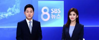 한국-잉글랜드 u20 축구 중계로 방송 3사 뉴스 시간 변경