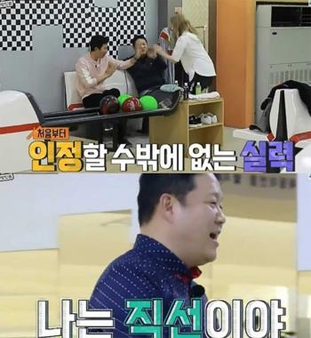 [예능리뷰] ‘발칙한 동거-빈방있음’ 김구라,  김민종에 “너 진짜 너무 시켜먹는다”