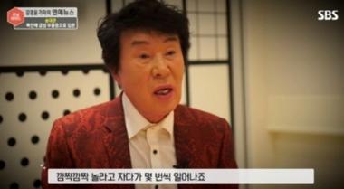 ‘송대관에 폭언논란’ 매니저, 오늘 입 연다…‘무슨 말 나올까?’