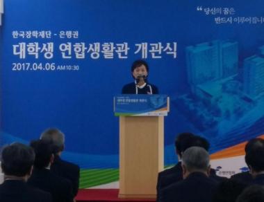 김현미, 대학생 연합생활관 오픈 축하…‘보증금 15만원 생활관비 15만원’