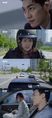 [월화드라마] ‘파수꾼’ 이시영, CCTV에 얼굴 드러나… ‘경찰 추격 시작’