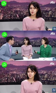 [방송리뷰] ‘소셜 라이브’ 안나경 아나운서, 핑크빛 패션으로 시선 강탈