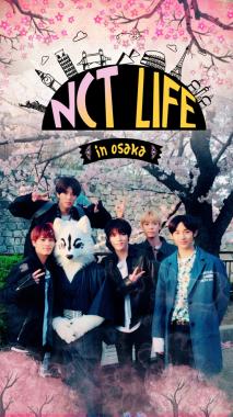 ‘NCT LIFE’ 시즌7, 엔씨티(NCT)의 오사카 여행 전격 공개… 8일 선공개 예정