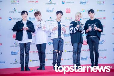 [UHD포토] 빅플로(Bigflo), ‘드콘을 리듬으로 물들이겠다’