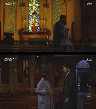 [금토드라마] ‘맨투맨’ 박해진-김민정, 핑크빛 로맨스 선보여…‘안심 포옹’