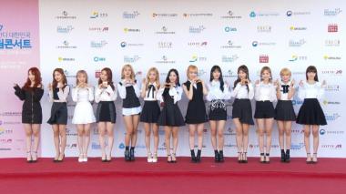 [HD영상] ‘2017드림콘서트’ 우주소녀(WJSN) 레드카펫