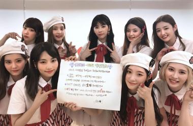 다이아(DIA), 팬과 함께 깜짝 명랑 운동회 개최