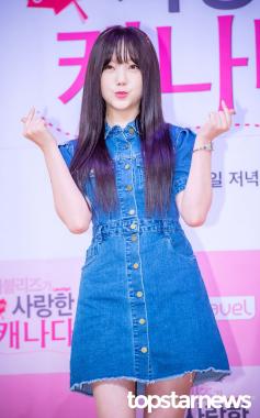 [HD포토] 러블리즈(Lovelyz) Kei, ‘애교 가득 눈웃음’