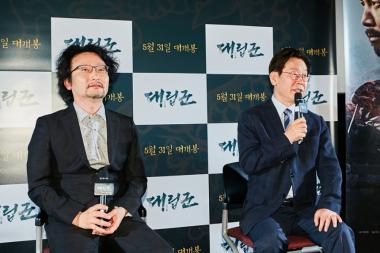 ‘대립군’, 이재명 성남시장과의 대담 성황리 개최 “역사는 현재 살아있는 민중이 만드는 것”