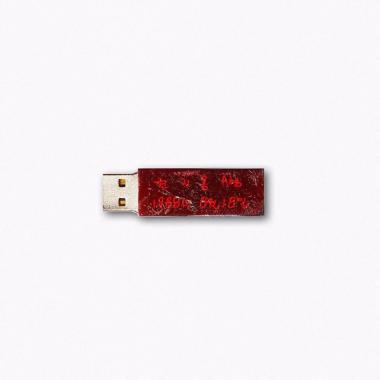 [스타근황] 빅뱅(BigBang) 지드래곤, 본인 이름 적힌 USB 공개…‘무슨 의미가 있는 걸까?’