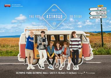 아스트로(ASTRO), 콘서트 두 번째 포스터 공개…‘아스트로드’로 출발