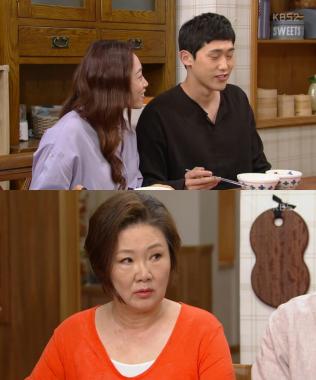 [주말드라마] ‘아버지가 이상해’ 이미도, “올해는 합격하겠죠 그쵸 준영씨?”