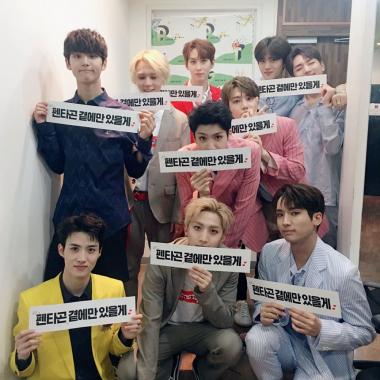 [스타근황] 펜타곤(PENTAGON), 빠질 수 밖에 없는 유혹…‘평생 곁에만 있을게’