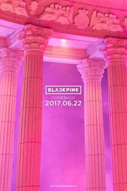 블랙핑크(BLACKPINK), 22일 컴백 확정…‘음원 강자의 귀환’