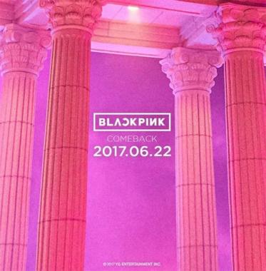 [스타근황] 빅뱅(BIGBANG) 지드래곤, 블랙핑크(BLACKPINK) 컴백 홍보…‘시선 집중’