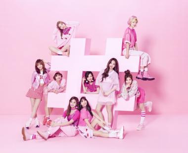 트와이스(TWICE),  ‘시그널(SIGNAL)’ 일본어 버전, 공개 후 일본 음원차트 정상 차지