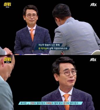 ‘썰전’ 유시민, “강경화 부정적 발언 신중치 못 했고 표현이 적절치 않았다”