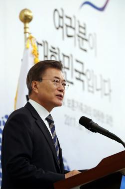 정부, 내년부터 5세 이하 아동수당 월 10만원 지급