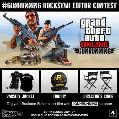 락스타 게임즈, ‘GTA V 온라인’ 무기 밀매 업데이트 진행