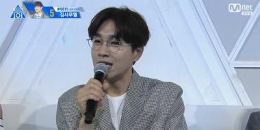 [예능리뷰] ‘프로듀스 101 시즌2’ 이석훈, “연습생들이 날개를 달 시간이다”