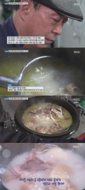 [방송리뷰] ‘생방송 오늘 저녁’ 3대 째 내려온 우족탕 맛집…‘정성이 들어간 진한 보양식’
