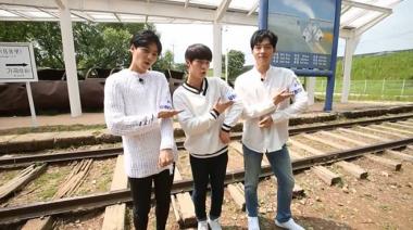 ‘프로듀스 101 시즌 2’ 박성우-김태우-변현민, 몰랐던 역사 배우러 ‘안보트립’ 출발