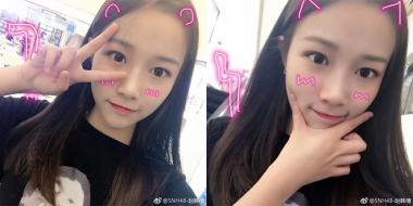 [스타 웨이보] SNH48 조한첸, 귀여운 넘치는 셀카 공개…‘귀여운 한체니’
