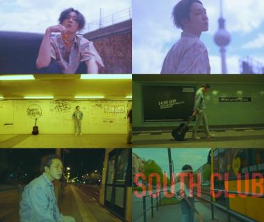 남태현 밴드 사우스클럽(South Club), 신곡 ‘더러운 집’ MV 선공개…‘컴백 임박’