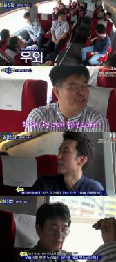 [예능리뷰] ‘알쓸신잡’ 유희열, “김광석 생전에 반주한 적 있다”…‘일동 주목’