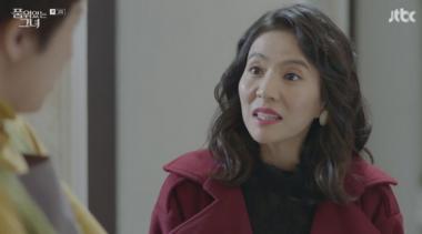 [금토드라마] ‘품위 있는 그녀’ 서정연, 김선아에게 “넌 그냥 이 집 하녀야”