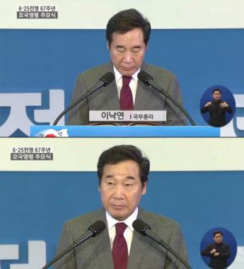 [6.25전쟁 추모식] 이낙연 국무총리, 기념사 낭독하는 모습으로 시선 강탈