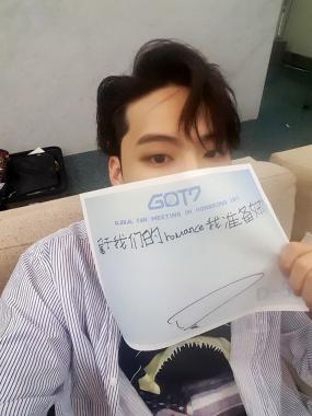 [스타근황] 갓세븐(GOT7) JB, 셀카 공개…‘숨길수 없는 외모’