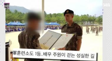 [예능리뷰] ‘본격연예 한밤’ 주원, 근황을 파헤친다…‘백골 부대’