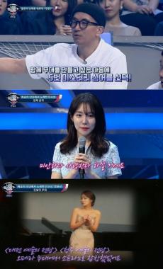 [예능리뷰] ‘너의 목소리가 보여4’ 실력자 염유리 공개… ‘미모의 소프라노’