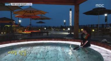 [방송리뷰] ‘생방송 오늘 저녁’, 1박 2일 짧지만 강렬하게 즐길 수 있는 ‘강화도 여행’