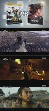 [예능리뷰] ‘출발! 비디오 여행’ 김경식의 영화 대 영화 ‘대립군 vs 킹 아서-제왕의 검’