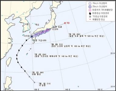 태풍 난마돌, 일본 규슈 상륙…시간당 50mm 이상의 폭우 강타