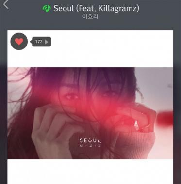 [스타근황] ‘효리네민박’ 아이유, 이효리 신곡 홍보…‘깨알 같은 좋아요까지 완벽’