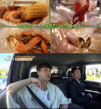 [방송리뷰] ‘집밥백선생3’, LA시푸드 맛집에 방문하는 모습으로 시선 강탈