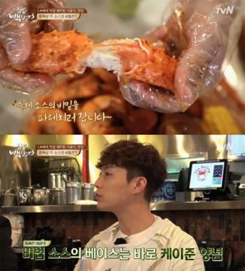 [예능리뷰] ‘집밥백선생3’ LA맛집 투어, ‘미국식 아침식사 부터 킹크랩 까지’