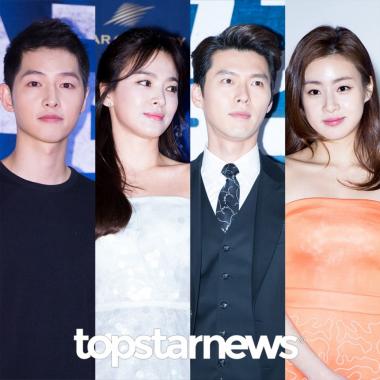 [HD테마] 송중기-현빈, 박근혜 아닌 송혜교-강소라의 남자로