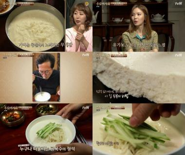 [방송리뷰] ‘수요미식회’ 황교익, 방송 나가기 전에 먹고 싶은집 콩국수 맛집 소개