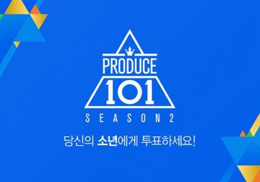 2017년 상반기 이슈 키워드 1위는?…‘탄핵’ 7위는 ‘프로듀스101 시즌2’