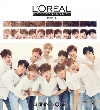 워너원(Wanna One), 단체 화보샷에 대한 팬들의 반응으로 화제 “염색약 광고 같다”