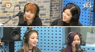 ‘최파타’ 블랙핑크(BLACKPINK), “데뷔 전 팀명 핑크펑크”