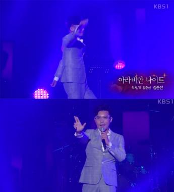 [예능리뷰] ‘콘서트7080’ 김준선-하이디, ‘아라비안 나이트’-‘진이’로 시선강탈