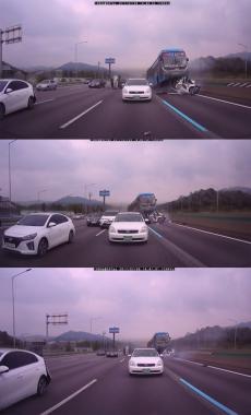 보배드림, 경부고속도로 사고 블랙박스 영상 공개로 네티즌 안타까움 배가…‘양재나들목의 비극’