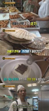 [예능리뷰] ‘생활의 달인’ 당진 찹쌀 꽈배기의 달인…‘당진을 접수한 중독적인 맛’