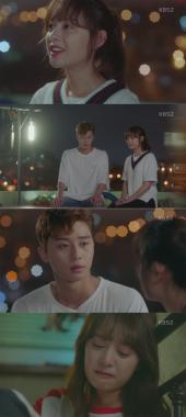 [월화드라마] ‘쌈 마이웨이’ 김지원, 박서준에…“이제 우리, 친구도 못하는거지?”